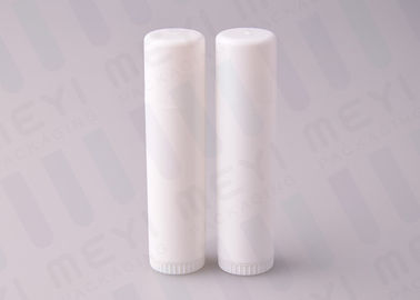 17g PPの白いプラスチック唇の光沢の管の直径小さいポケット・サイズの23.5 Mm