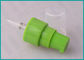 すべてのプラスチック緑20/410の処置ポンプ化粧品のローションのびんのためのこぼれ無し